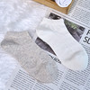 女士丝麻船袜【2412301】 商品缩略图0