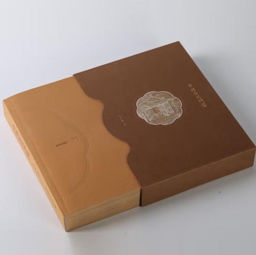 6折包邮 《中国古代门窗》(第2版)(汉英对照) 一部「让生活变得柔软，让建筑变得多情」的传统文化佳作， 商品图5