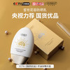 拍一发二【夏季出游 假期军训必备神器！】韩伦美羽小金瓶，它不仅能防晒、防紫外线、防水，更能美白、高倍隔离，让你在军训中绽放青春光芒，学生必选；小巧精致，方便携带！ 商品缩略图0