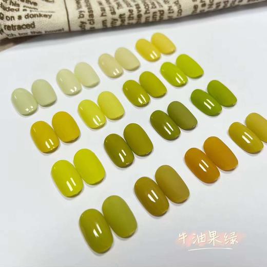 16色牛油果绿 商品图2