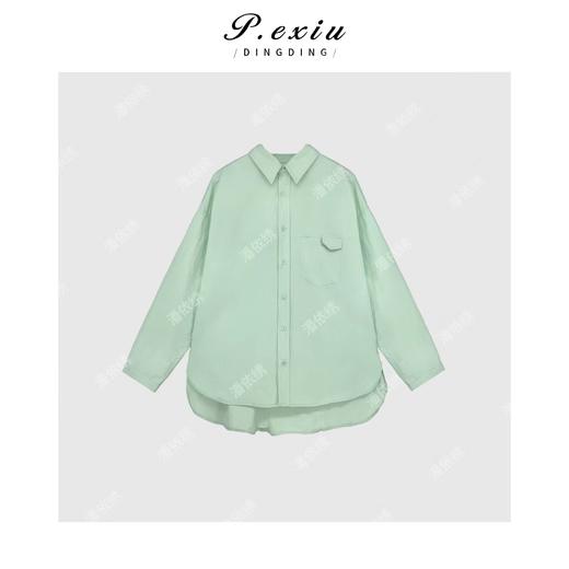 04-6潘依绣丁丁宠粉
【想自由】夏日清新减龄防晒衬衫短裤套装 WH00172 商品图1