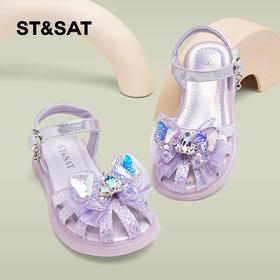 【童鞋】星期六闪钻蝴蝶包头透气软底凉鞋SSC2135L17