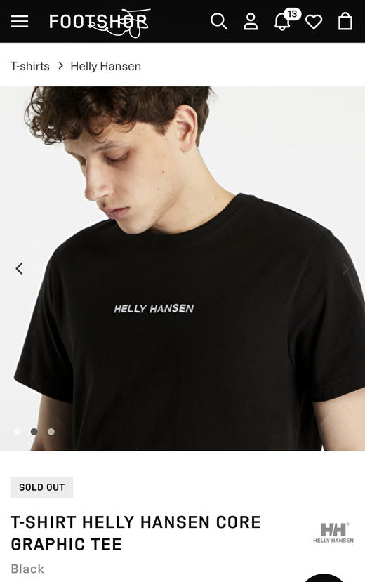 2H 小标字母 夏日凉感 弹力速干圆领短袖体恤 TX248 商品图1