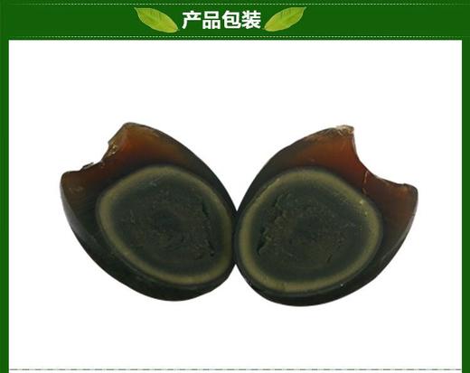 微山湖昊微咸鸭蛋松花蛋50枚家庭装 商品图6