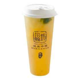 尔翰坊冰红柠檬银耳（中杯）500ml