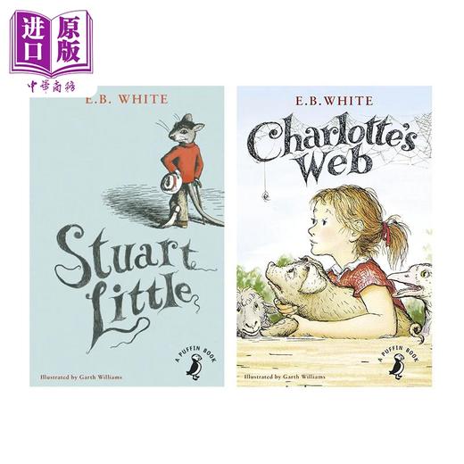 【中商原版】E. B. White 外国经典儿童文学小说2册 纽伯瑞 夏洛特的网 Charlotte's web 一家之鼠 Stuart Little 精灵鼠小弟 商品图8