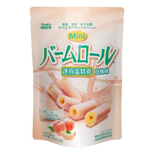 E / 波路梦迷你蛋糕卷 70g/袋 商品图3