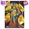 【中商原版】漫画 神兵玄奇 修藏本 10 普通版 黃玉郎 港版漫画书 玉皇朝出版 商品缩略图0