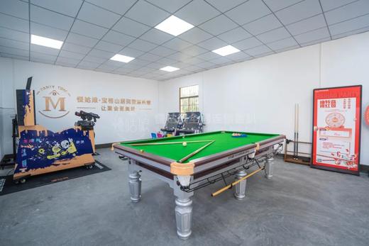 武汉慢姑娘宝格山居别墅轰趴 商品图3