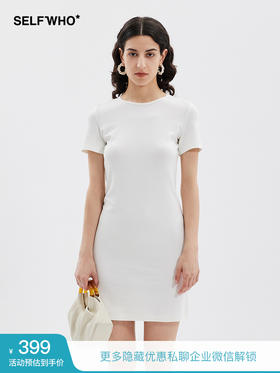 SELFWHO 白色T恤裙2024新款夏季简约圆领百搭柔软抗菌舒适连衣裙