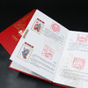【现货】中华民族大团结图腾邮票珍藏套装 商品缩略图7