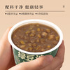 广西梧州双钱牌绿豆沙甜品下午茶200g*3碗休闲零食特产即食 商品缩略图1