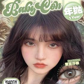 【BABYCON春季踏青活动】