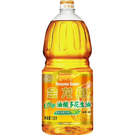 胡姬花金衣玉食古法花生油1.8L 金龙鱼特香花生油 商品图3