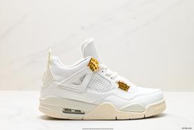 耐克乔丹Air Jordan 4 Retro OG复古篮球鞋308497-060男女鞋