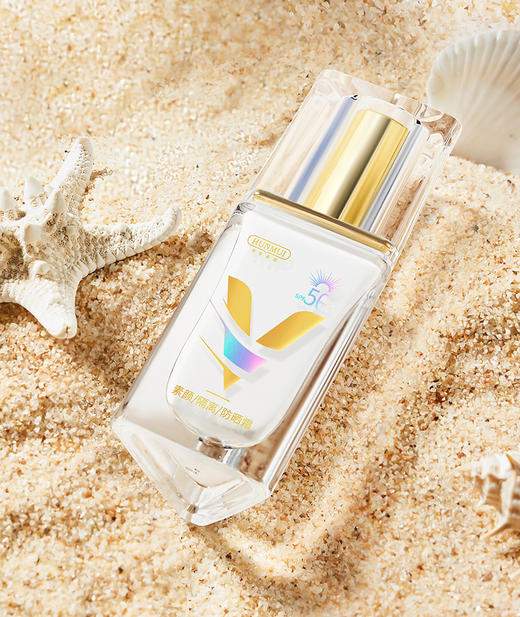 【素颜护航，防护零负担】韩伦美羽素颜隔离防晒霜，高倍防晒SPF50，小V瓶。防晒、防水、防紫外线。说走就走的旅行，不再担心晒黑晒伤！ 商品图3