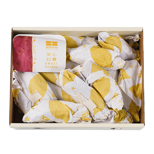 企鹅市集|河北太行山 甜蜜薯红薯5斤装（中大果） 太行山脉优秀品种 肉质细腻香甜 商品图6