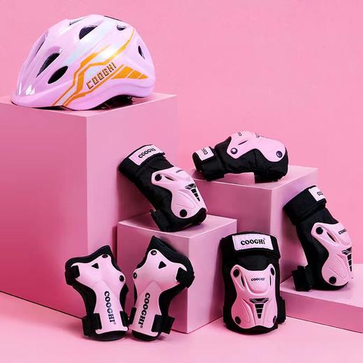 酷骑头盔护具七件套绿色/粉色/灰色 商品图1