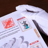 【现货】中华民族大团结图腾邮票珍藏套装 商品缩略图5