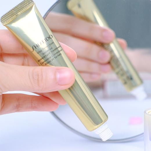 资生堂小针管眼霜紧致20ml 商品图2