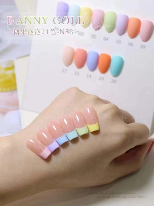 糖果泡泡21色 商品图2