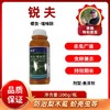 锐夫  螺虫·噻嗪酮   悬浮剂  200毫升/瓶 商品缩略图0
