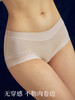 【E】素肌良品莫代尔内裤女纯棉裆5A抗菌短裤不夹臀透气无痕女士三角裤N166 商品缩略图3