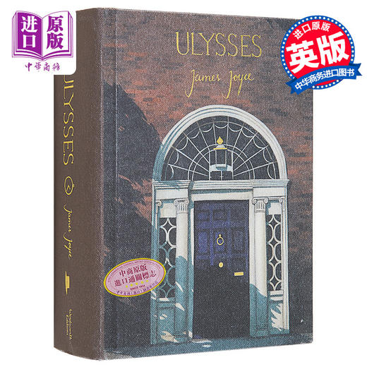 【中商原版】经典小说收藏版系列 尤利西斯 23年新出版 英文原版 Wordsworth Collector Ulysses James Joyce 经典文学 商品图0