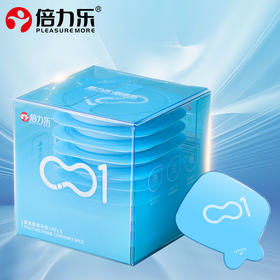 倍力乐001 避孕套超薄 6只装 男用安全套0.01mm 润滑隐形聚氨酯001套套成人计生用品