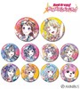 Ani-Art Bangdream 第五弹 A款 全10种 10包/盒 徽章 谷子 商品缩略图0