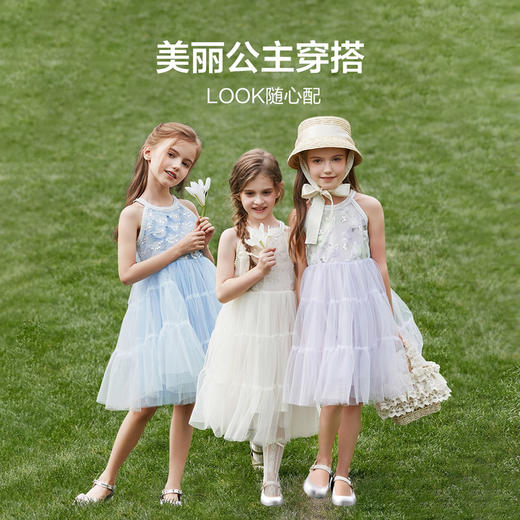 笛莎Deesha 中童连衣裙2024年新款网纱连衣裙 商品图2