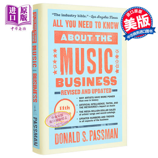 预售 【中商原版】音乐行业您需了解的一切 英文原版 All You Need to Know about the Music Business Donald S Passman 文化 商品图0