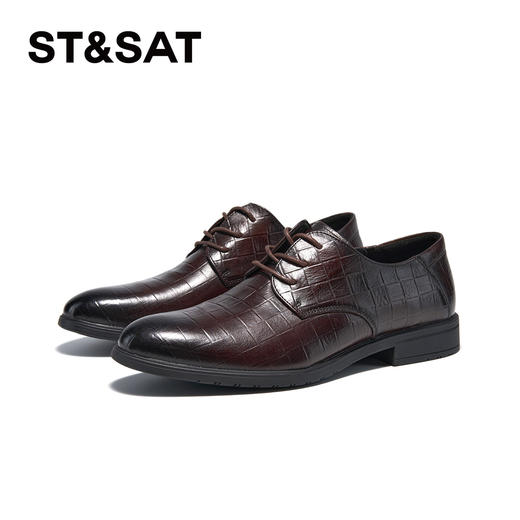 星期六男士时尚压纹正装商务鞋SSC1122002 商品图3