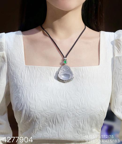 玻璃种佛公吊坠【4277904】具体价格微信咨询 商品图4