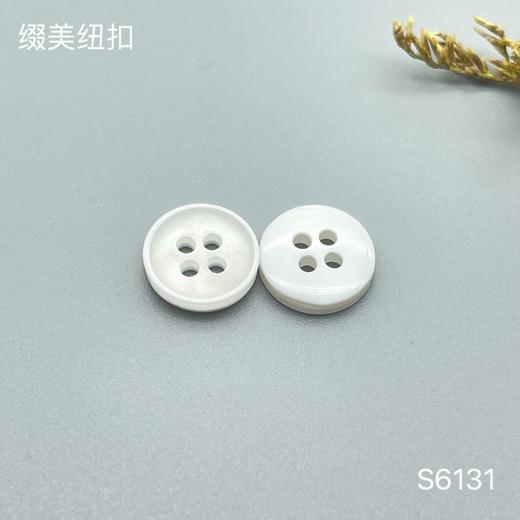 S6131(整包购买) 商品图1