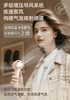 标若  D13涡轮手持风扇 商品缩略图2