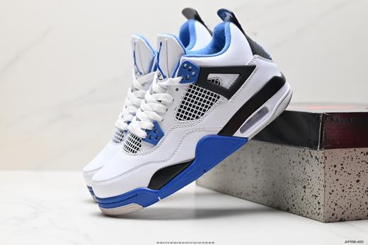 耐克乔丹Air Jordan 4 Retro OG复古篮球鞋308497-060男女鞋 商品图7