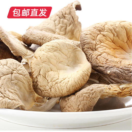 卡宴六珍橙礼山珍干货礼盒850g【包邮直发】【BC】【ZB】 商品图5