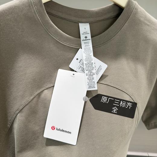 点此购买 lululemon夏季女士下摆抽绳短袖T恤 dd 286910 商品图12