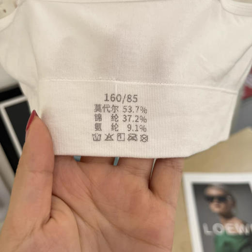 一体式美背内衣 商品图5
