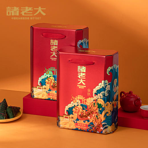 诸老大诸事锦绣枕头粽礼盒#2024端午 商品图1