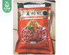 宁夏枸杞（大颗粒）/1包（约250g）生产日期：12月20日左右 商品缩略图4