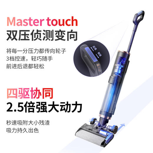 新品上市【家居】鲨客 Shark 吸尘器 SNC-E3 # 商品图6