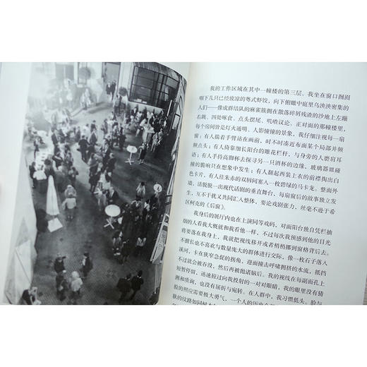 巡礼之年:从巴黎出发 商品图5