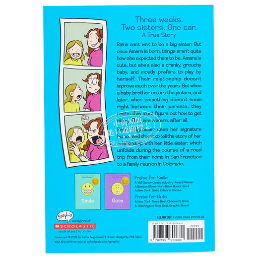 【中商原版】姐妹 英文原版 Sisters A Graphic Novel Raina Telgemeier 雷纳 塔吉迈尔 图画小说 全彩漫画图画成长故事书 商品图2