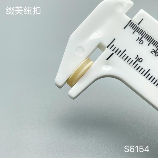 S6154(整包购买) 商品图6