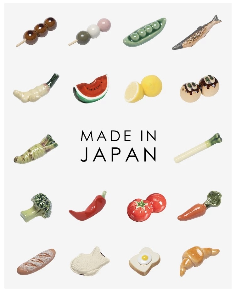 日本制陶瓷筷托