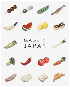 日本制陶瓷筷托