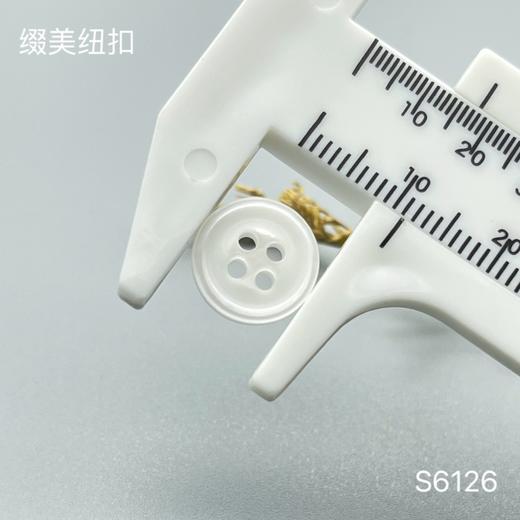 S6126(整包购买) 商品图5