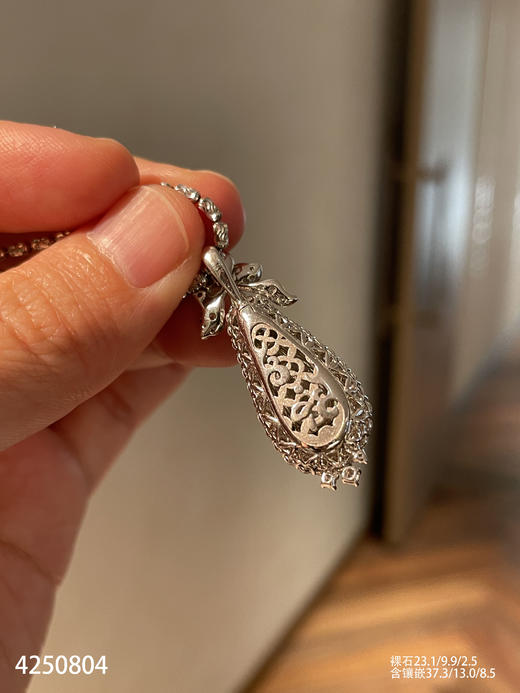 4250804，福豆吊坠。具体价格微信咨询 商品图8